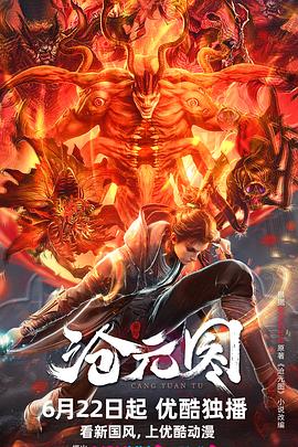 SEO优化是什么工作